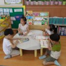 백운초등학교병설유치원 이미지