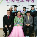 한남대학교 사회문화대학원 이미지