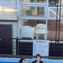 황금알당구장 이미지