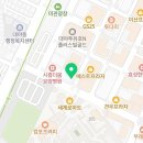 대야호경프라자 이미지