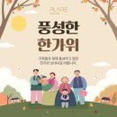 플레르의원 이미지