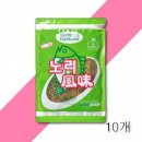 김가푸드