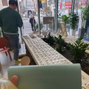 눈을,맞추다 영종도점 이미지