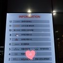 소리질러 코인 노래연습장 이미지