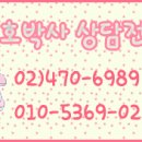 천호PC 이미지