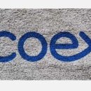 신창 송년합창의 밤 이미지