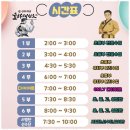 참사랑 태권도장 | 김해줄넘기 율하태권도장 체험후기: 체계적인 맞춤교육의 진가