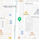 커즈헤어 | 남자 직모 쉐도우펌 비포 애프터 리얼 후기 사당역 미용실 커즈헤어 유성쌤