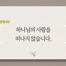 평안목장 네이버블로그