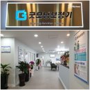 금천독일맑은보청기 이미지