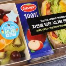 시나피샌드위치대전 네이버블로그