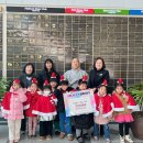 사명어린이집 이미지