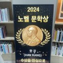창원도서관 | 창원중앙도서관 방문 후기 공부하기 좋은 곳