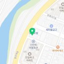 하북세차장 이미지