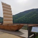 단지주막