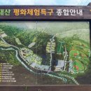 연천베이스볼파크 이미지