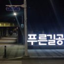 New 광주게스트하우스 이미지