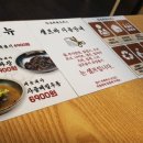 향남읍 행정리 496-16 이미지