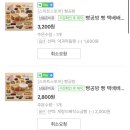 빵공방 이미지