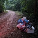 어답산 어슬렁빌리지 이미지