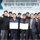 운영카랜드 이미지