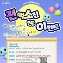 누리 이미지