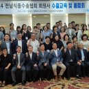 심천식품 이미지