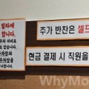 웰컴카페(welcome cafe) 이미지