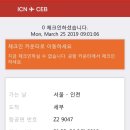 글라스안경 이미지