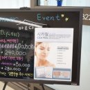 바르다네일앤왁싱 이미지