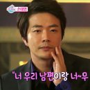 인형과만남 이미지