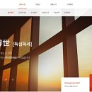 (주)미래축산유통 이미지