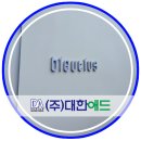 에이치비디자인앤애드 | 일체형 채널부터 아크릴글자스카시, 갈바도장글자로 완성한 대구 뷰티어스 실내 사인물 시공 후기
