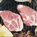 고덕그집 이미지