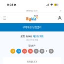 카페가다 이미지