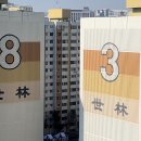 마장축산시장2-4 이미지