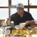 시골향기