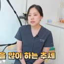 리마인드피부과의원 이미지