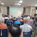 군포시립노인요양센터 이미지