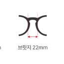 글라스미렌즈미 덕계역점 네이버블로그