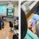 제천상업고등학교 이미지