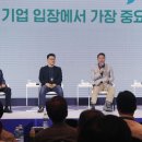 최태원 “멀티 CEO체제 고민해야... 北·日 통합한 경제블록 구상 필요” 이미지