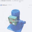 GW-energy 사의 소수력발전기 이미지