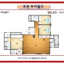 필드시스템공조 이미지