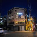 퀸테라피 이미지