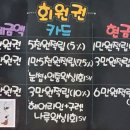 뷰티워너비