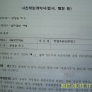 모두와함께 이미지