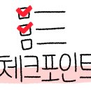 파크에뷰(우두lh2단지) 이미지