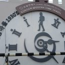 근대역사박물관 이미지