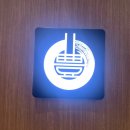 풍국면 타임스퀘어점 | 서울 - 풍국면 타임스퀘어점 내돈내산 후기